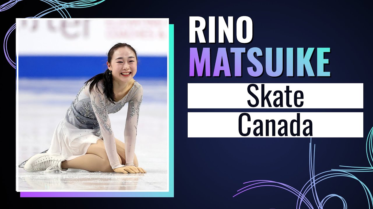 Rino MATSUIKE (JPN) | Women Free Skating | Skate Canada International 2024 | 