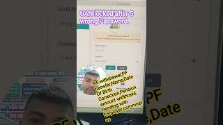 PF account locked 5 wrong Password #epfo #viral #socialmediamarketing #treanding #reels