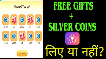 💯 बिल्कुल आसानी से FREE GIFTS और SILVER COINS 🥳 | STARMAKER TREE TASK | FREE REWARDS बिना मेहनत ||