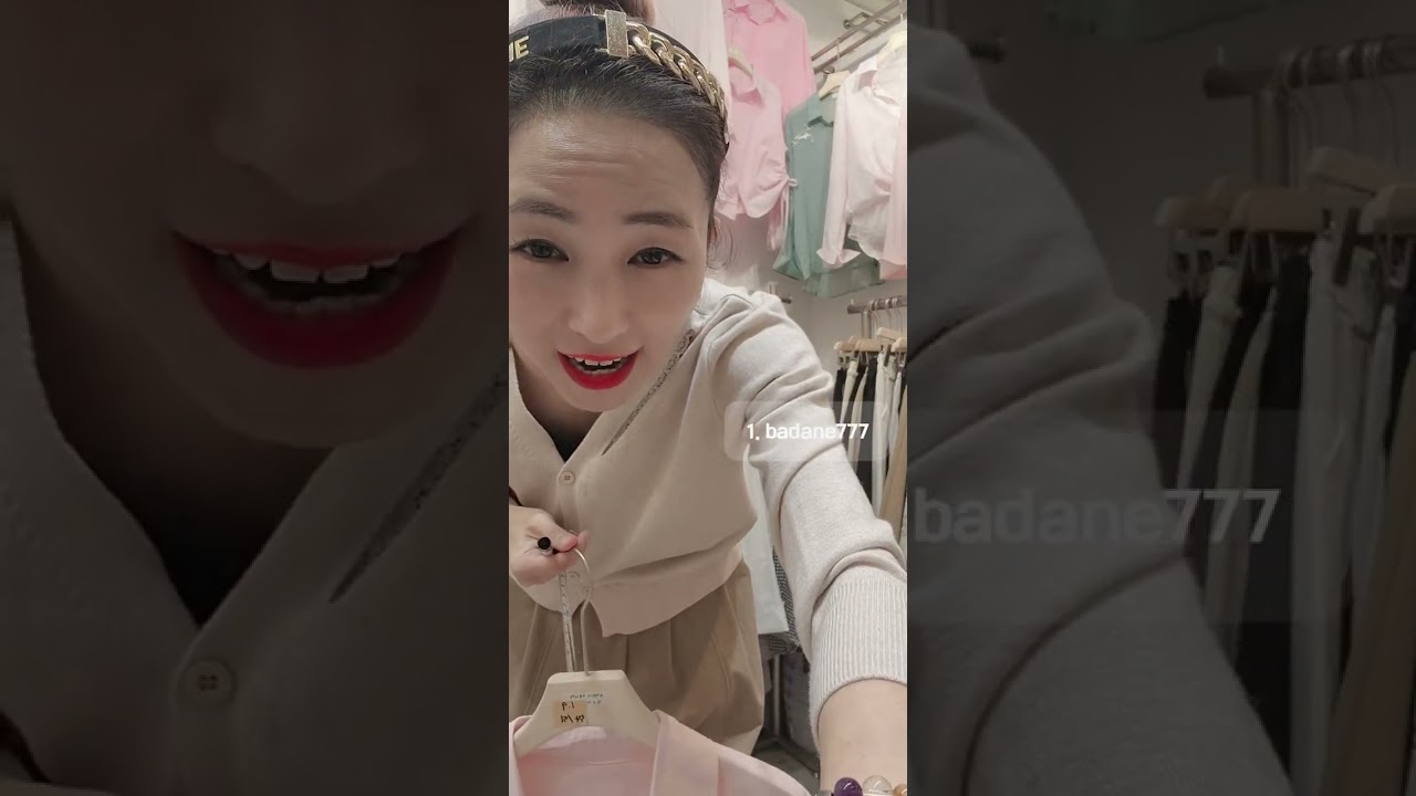 1월 14일 수요일 꼭두새벽 방송~!!