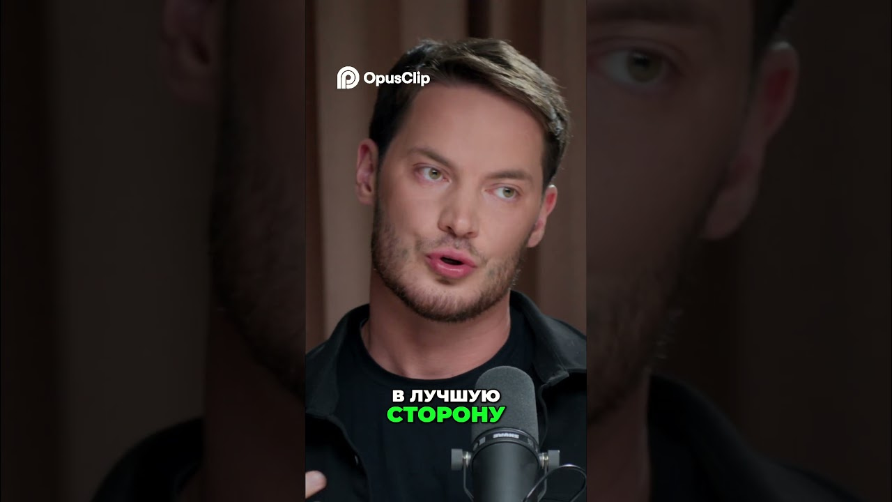 Как Судьба Меняет Людей | Лучшие и Худшие Превращения