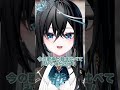 9年前と今の歌比べてみた！【雨夜リズ/ミリプロ】