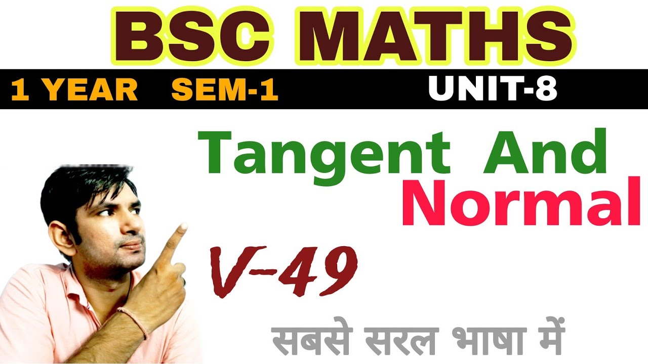 Monoj Sir Math Bsc 1 year math | bsc math 1 year sem-1 | differential calculus ...