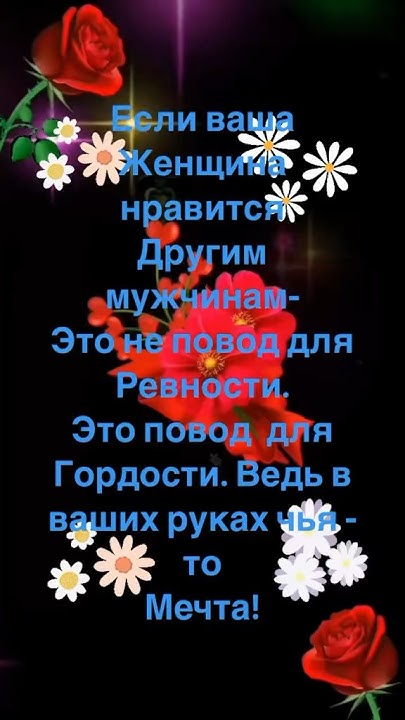 Для вас - YouTube