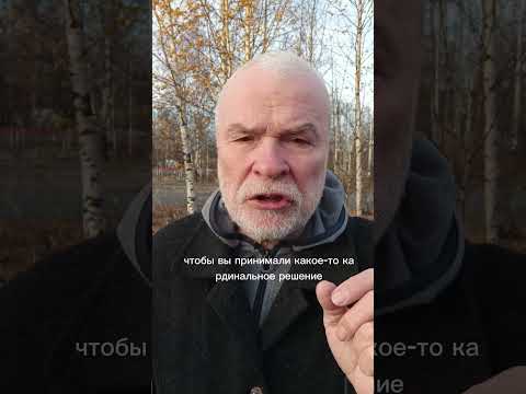 Что категорически не