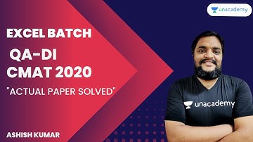 Excel CMAT Batch | CMAT 2020 | Actual Paper Solved | Ashish Kumar