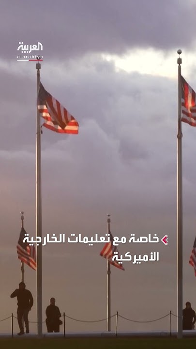       
 - نشر قبل 39 دقيقة