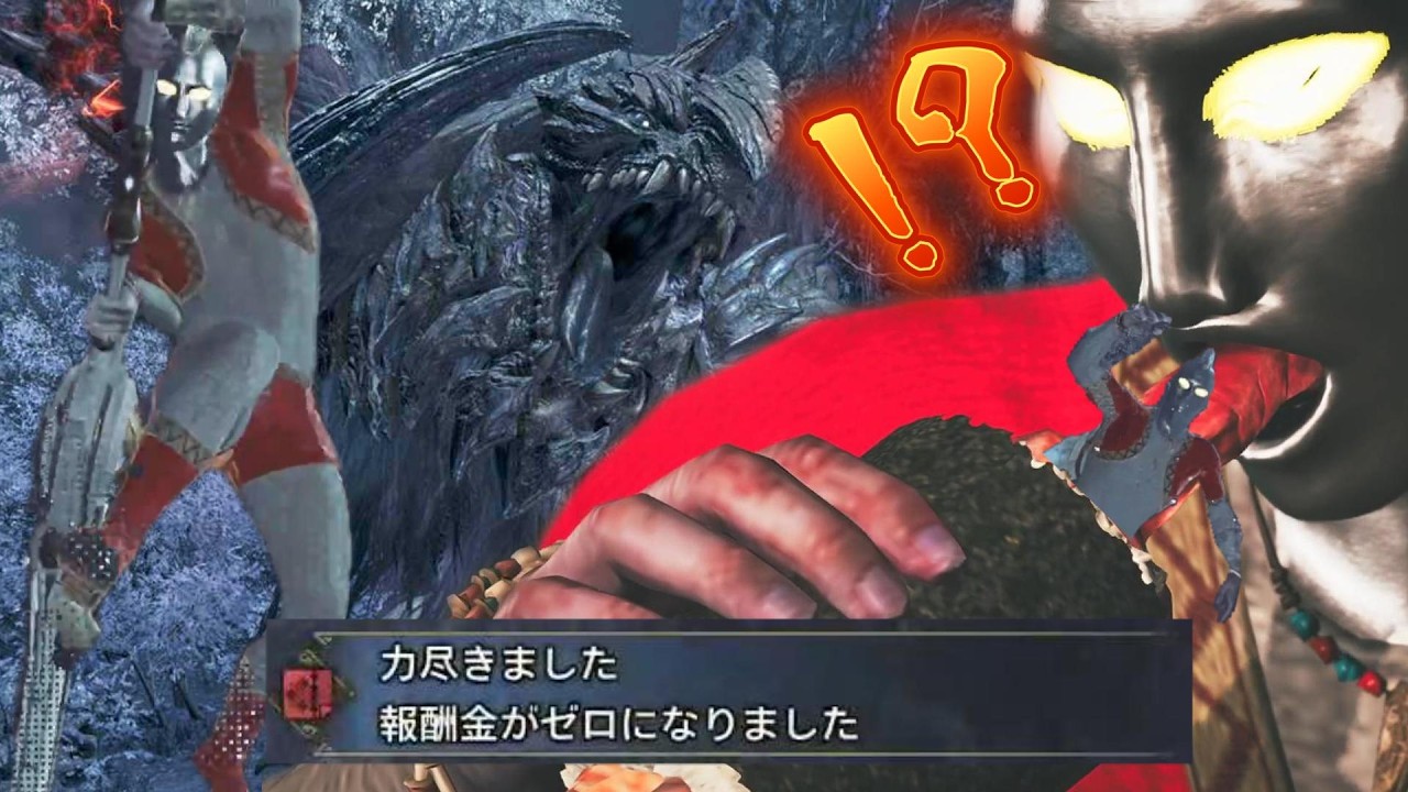 【モンハンワイルズ】迫真！光の戦士実況vs歴戦王アルシュベルド