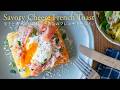 【新感覚！】玉子とチーズが溢れる、黄金のフレンチトースト。/Savory Cheese French Toast
