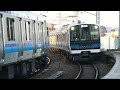 N10編成 苦竹駅到着