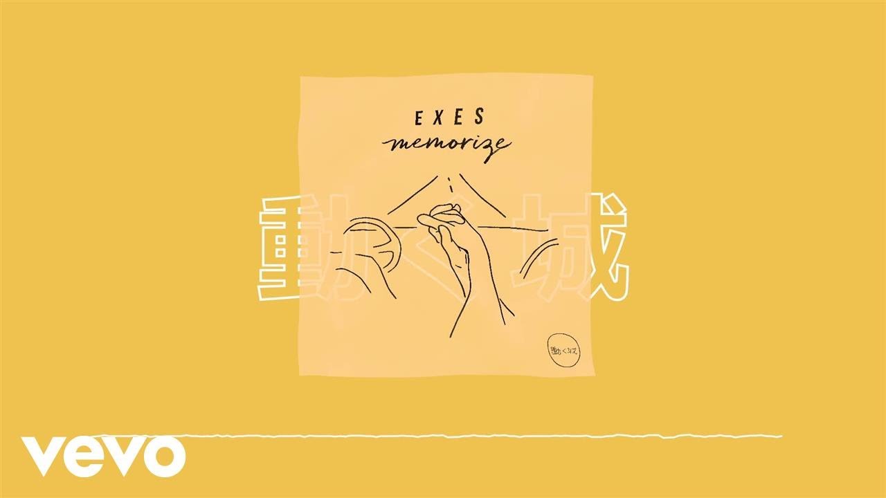 Guarda EXES - Memorize (Audio) su YouTube Guarda EXES - Memorize (Audio) su YouTube