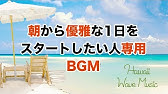 とんねるずのみなさんのおかげでした Bgm集 Youtube