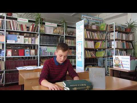 шмаков эдгар кытмановская