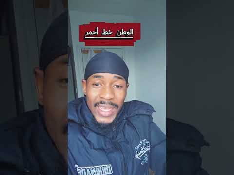 سانكا وامثال سانكا رسالتي إلى الشعب السوداني السودان السودان مشاهير تيك توك