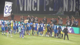 After match Persib vs Bali‼️Persib rayakan kemenangan usai bungkam Bali di kandang