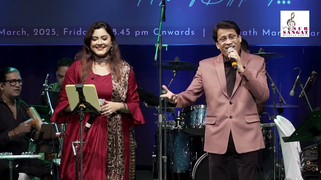 Dil Tera Diwana | Rana Chatterjee| Madhuri Dey | Mamta Trivedi | Sursangat Entertainment