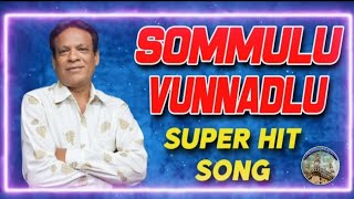 Sommulu Vunnadlu super hit song //Maredpally Golla Kittu yadav // Writer and Singer ; CLEMENT