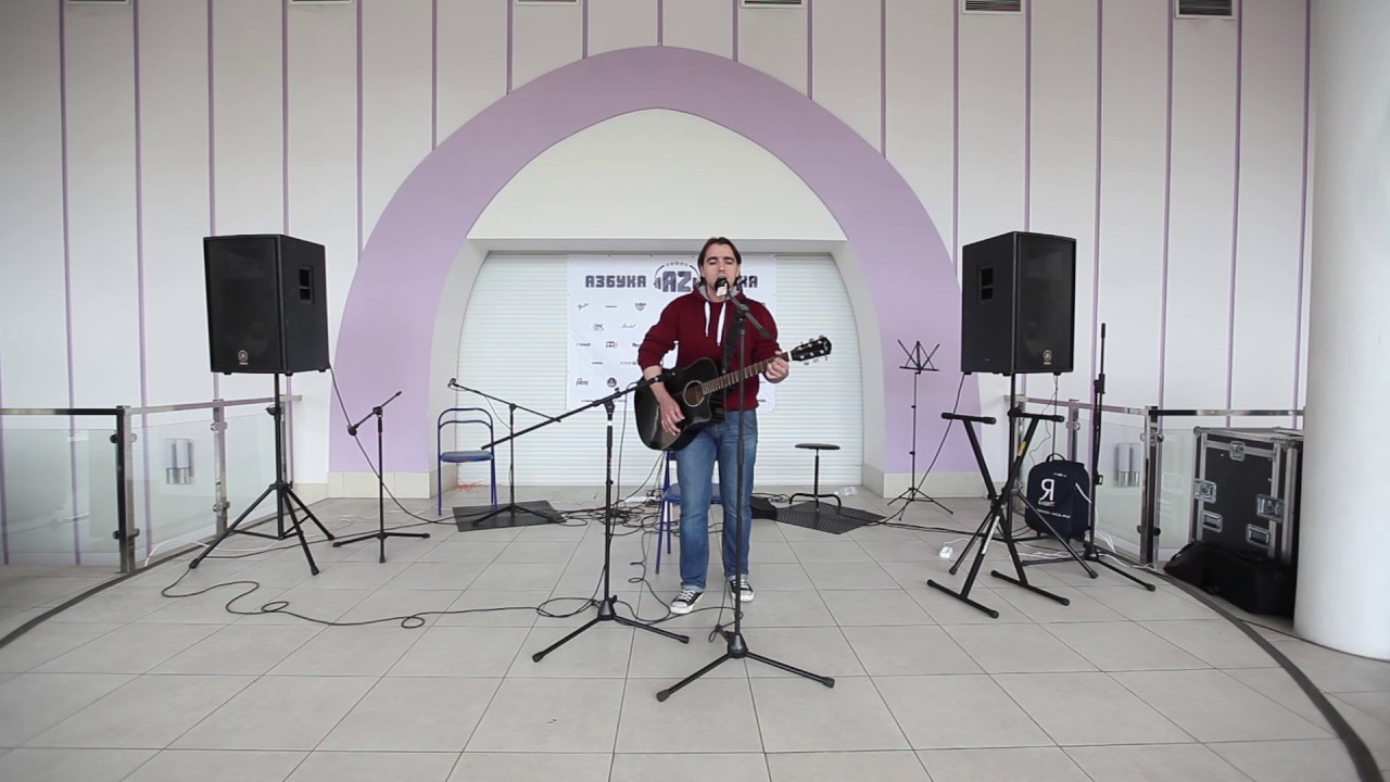 Артём Гробачевский малая сцена фестиваля Наши люди: от Питера до Ленинграда