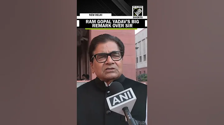 SP MP Ram Gopal Yadav lists out essential parameters for electoral reforms
