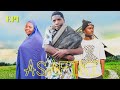 ASAFIKI BINTI ALIE PATA UCHIZI KISA MAPENZI EP1рџ рџ ASAFIKI BINTI ALIE PATA UCHIZI KISA MAPENZI EP1рџ рџ