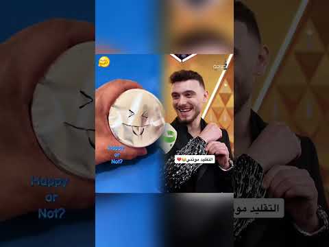 كملو للآخير محمد اشرفي الشعب الصيني ماله حل      ضحك