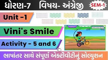 std 7 english unit 1 Activity 5 and 6 | dhoran 7 english ch 1 Act 1 | Ch 1 Vini