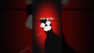 Your Mind Is Being Influenced