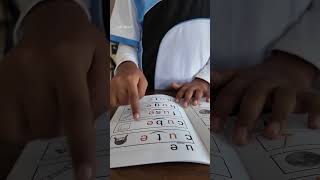 Let's read the split digraph #phonics #learntoread #shorts #jollyphonics