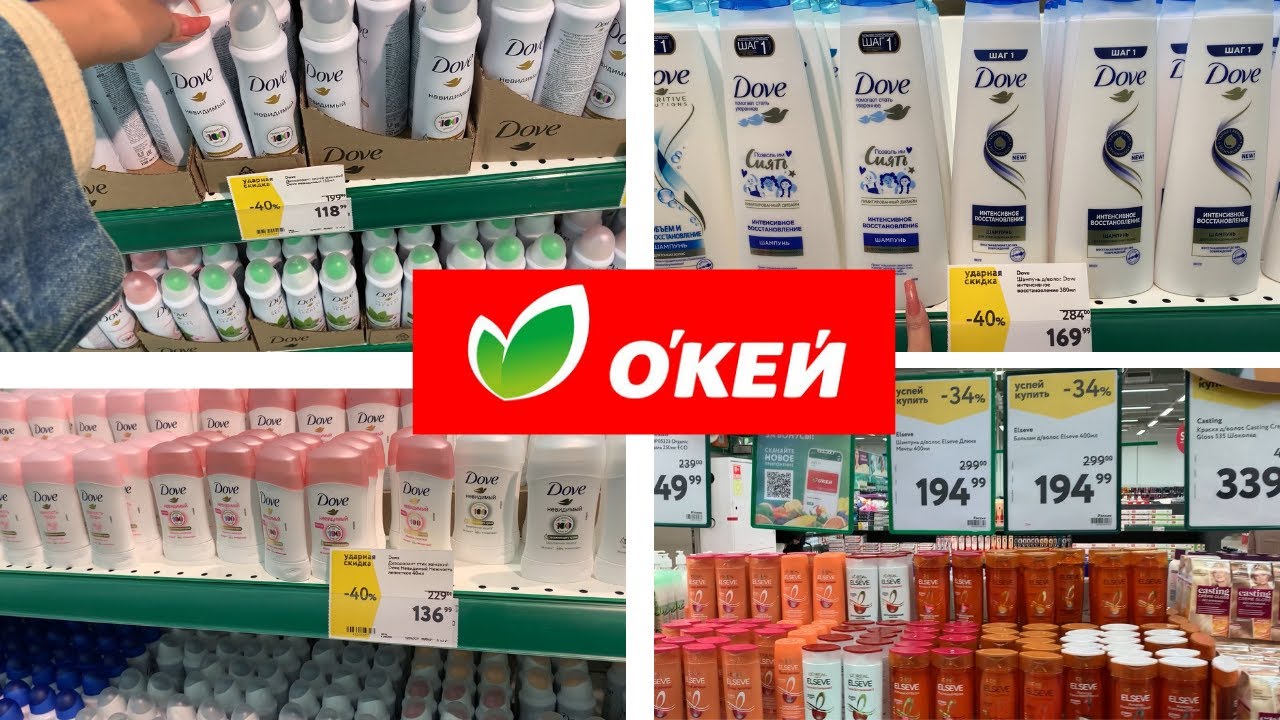 Железария Интернет Магазин Октябрьская