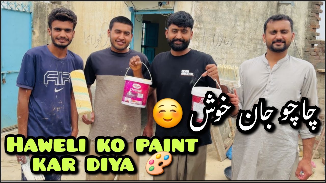 Chachu ka room pante kar dia😍| banse🐃 phir bemar ho gai😢