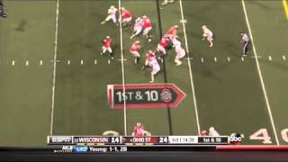 OSU Packaged IZ and bubble screen