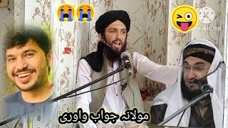 Koko La Yai Suptawar Abdate Ko Qf Froduction