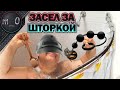 Спрятался за шторкой / Договорился с Богами! / BEST PUBG