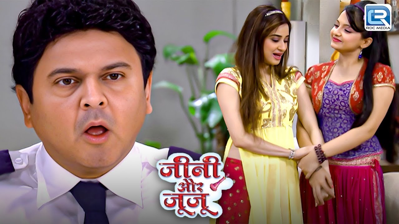 Juju क्यों रोक न चाहता है Jiya को जीन लैंड जाने से | Jeannie Aur Juju | Full Episode