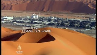 Saudi Aramco - Kompanija i država
