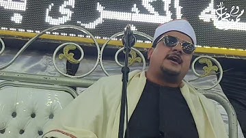 الشيخ ممدوح عامر وتلاوه إبداعية ما تيسر من سورة النمل