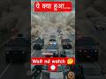 wait nd watch....😘😘😘 #ai #shortfeed #ips