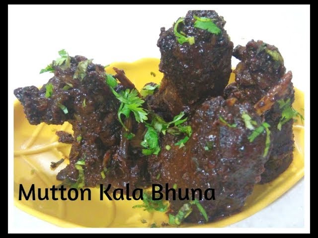 #Mutton_recipes Mutton Kala Bhuna | Mutton Recipe |Maha-Nabami Special | Durga Pujo Special | Ambrosia Home Kitchen