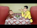 El restaurante | Jorge el Curioso en Castellano | Dibujos animados para niños | WildBrain en Español