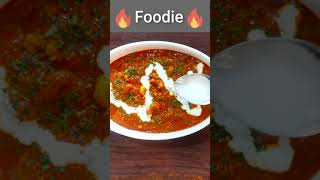 Kaju Curry Recipe | Cashew Nut Masala Curry |  ढाबे जैसा काजू मसाला