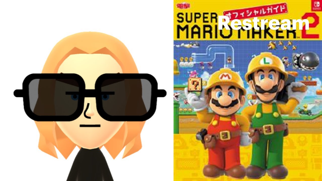 Viewer Levels / コース募集