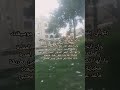 مفتاح الزمن بأيدك البرهان تكسب الرهان الرحم ن عطاك الضمان بمفتاح فاتحة القرآن الجزء الأول مفتاح الزمن بأيدك البرهان تكسب الرهان الرحم ن عطاك الضمان بمفتاح فاتحة القرآن الجزء الأول
