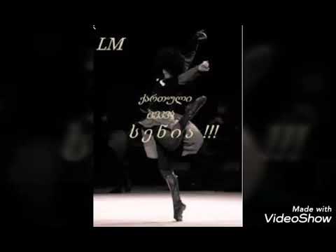 ანსამბლი\"იმედი\" პატარა თაობა ხელმძღვანელი\"თეა გაბელაია\"