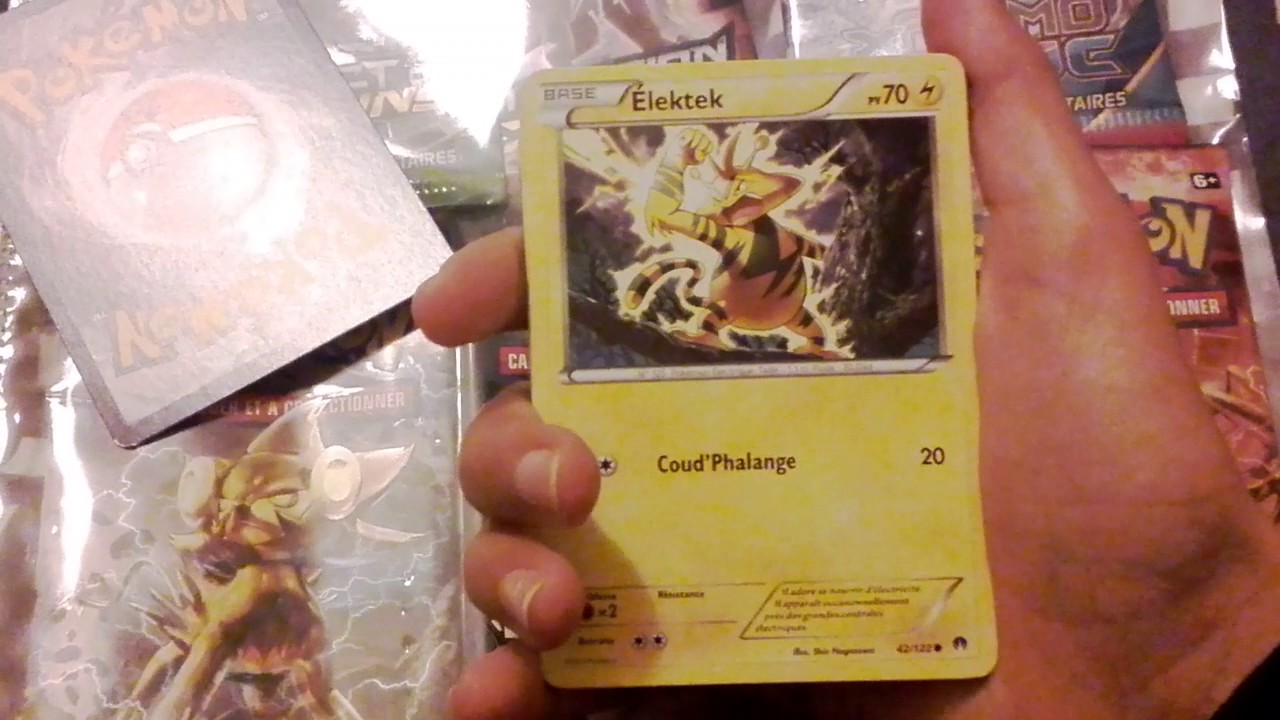 OUVERTURE BOOSTER RUPTURE TURBO