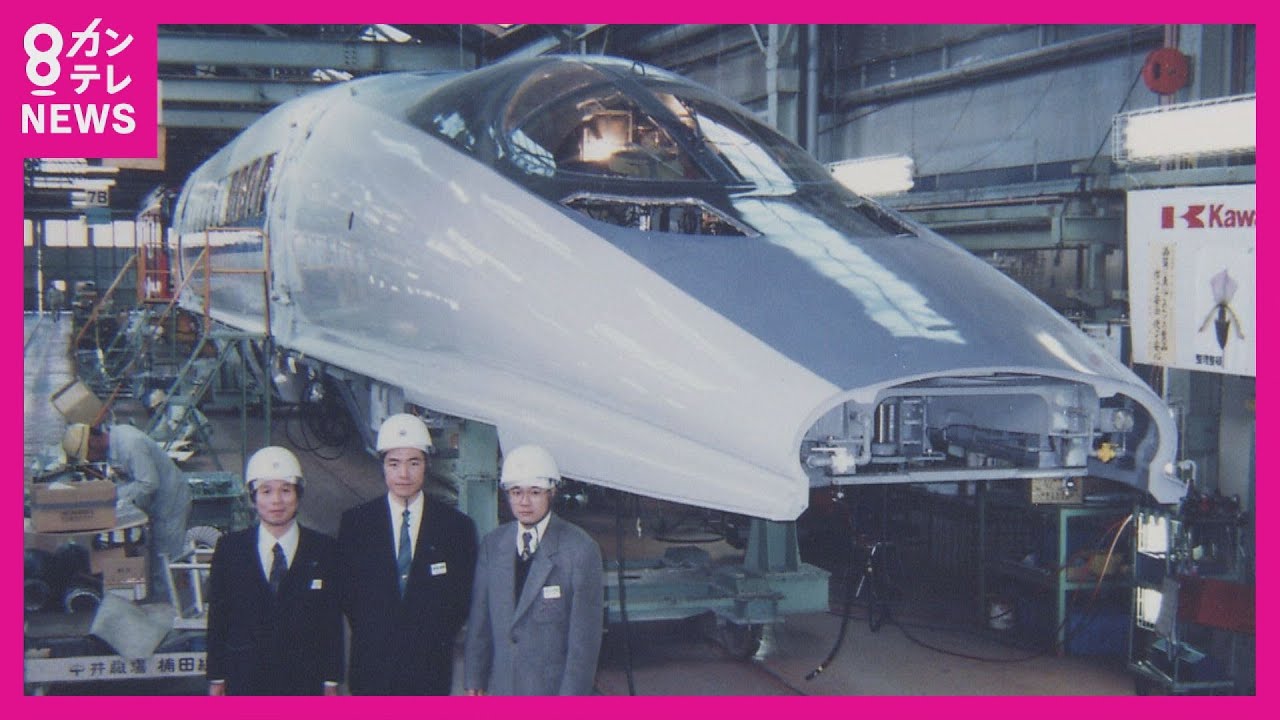 Thank you, 500 Series] The 500 Series Shinkansen will be