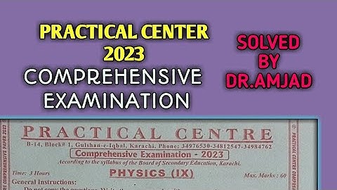 Solved Mcqs 2023 Practical Centre Comprehensive Exam Class 9 Physics Karachi  Board | Sir Shahid
