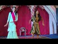 Sharara dance video || Punjabi dance video || wedding dance video