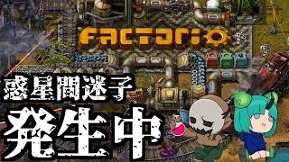 【factorio_KRASTOIO】 グレバへ 26/05/17