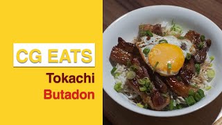 CGEats- Tokachi Butadon (Japanese Pork Rice Bowl)