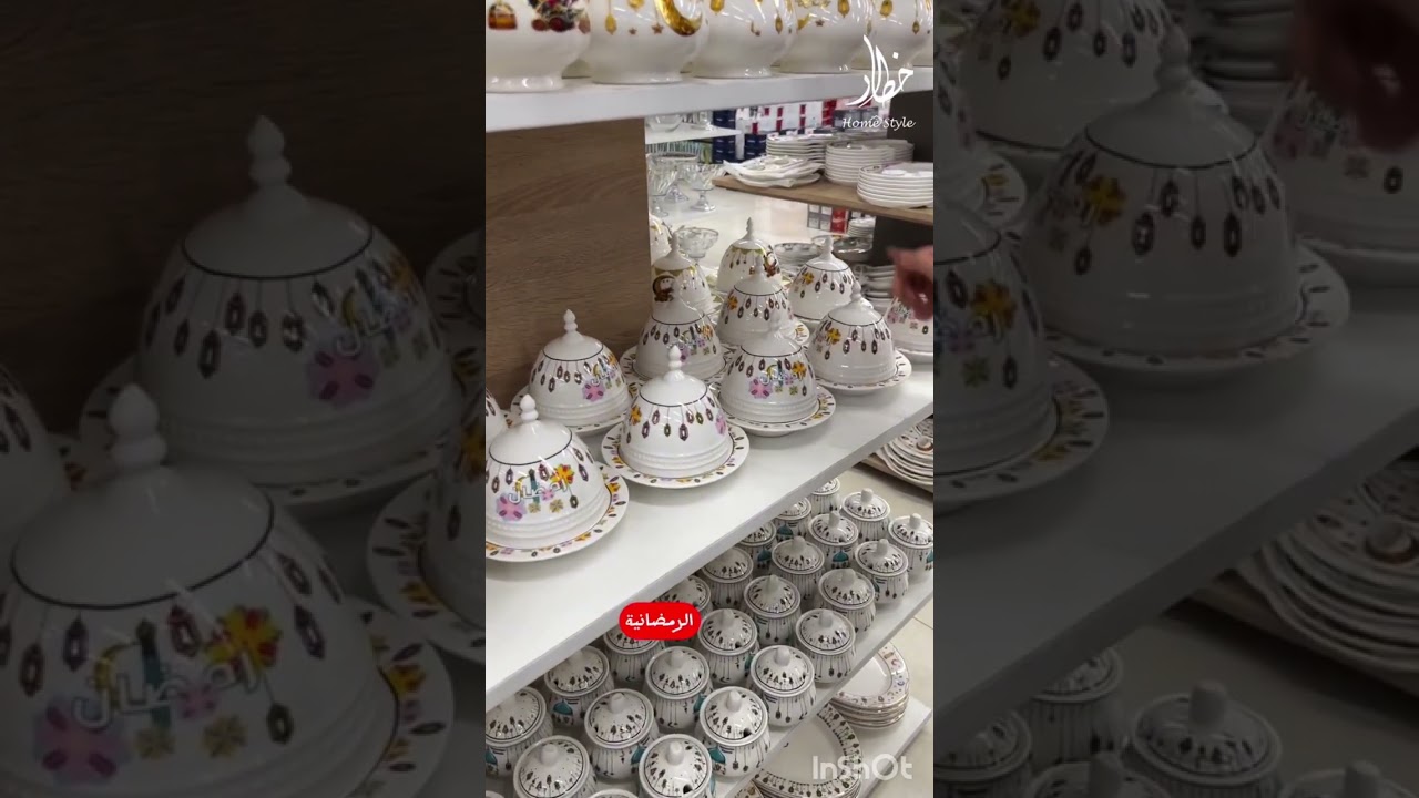 موديلات انيقه وتصفن وبلاش 🔥🇮🇶🔥💸 خطارنا 